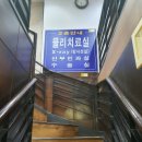 이기섭의원 이미지