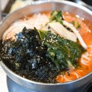 먹소곱창 이미지