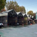 셀프세차장 이미지