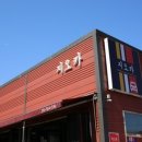 영 Motors 이미지