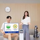 스테이선