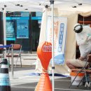 동행미디어 시대