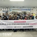 방어진노인복지관 이미지