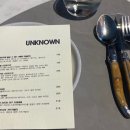 안덕벌문화식당 이미지