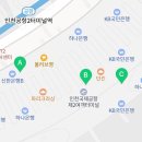 스카이팜약국 이미지