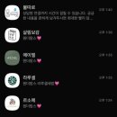 다례교실 | 은평 이마트) 원더맘스 산모교실 후기 +주차+사은품