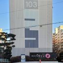 한진해모로아파트경로당 | 강서구 욕실문교체비용, 마곡한진해모로아파트 ABS도어교체 시공 후기