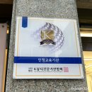 지에스25 뉴사당문화점 | 이수역눈썹 뷰티혜랑 남자눈썹 문신 복구눈썹 후기