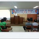 부안시장 이미지