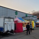 동북쇼핑길상점 이미지