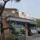 위너골프존석운점