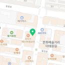호동이 노래연습장 이미지