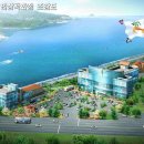 인삼의 중심 - 강화개성 인삼백화점 분양 이미지