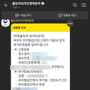 비자인 행정사 사무소 이미지