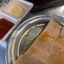 황제 소갈비살 이미지