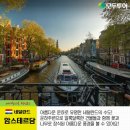 보석여행사 - 익산시 선화로 186 | 보석여행사