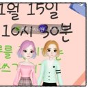 (주)이프커뮤니티
