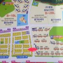 호반2차노브랜드 맞은편 네이버블로그