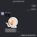 김현치과의원 | 퇴사만 하면 완벽한 일상😇🔫