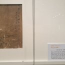 서울대학교 박물관 이미지