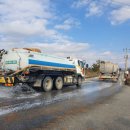 해남농장2 이미지