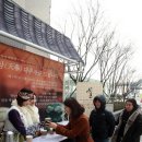 (주)신세계 센텀시티 이미지