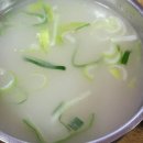전원식당 이미지