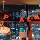 인쌩맥주양주
