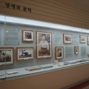 박화성문학기념관 네이버블로그