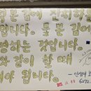 김잔치떡 이미지