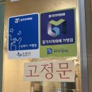 고기카페 정자점 이미지