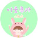 올킬다빈치 | 이탈리아 여행책 추천 / 로마패스,베네치아카드 Q&A정리 (for 이탈리아여행 준비하는 분들)