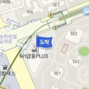 서래마을연세정형외과의원 이미지