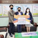 연수초 충북일보