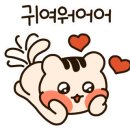 시온디저트카페