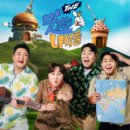 김준현한의원 이미지