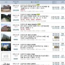 마전1리경로당 이미지