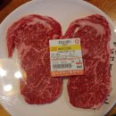 암소원 식당 이미지