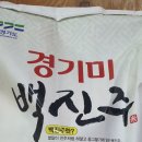 서운우체국 이미지