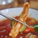 뽕의전설 - 영월군 절무리골길 8 | 뽕의전설