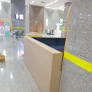 (주)인포랑 이미지