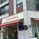 이안스(주) | 동탄 라자냐맛집 이안스 :: 분위기 좋은 곳