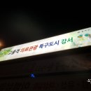 미라클영상의학과의원 이미지