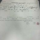 공항점기아오토큐 이미지