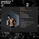 더블와이짐 PT&헬스 성신여대점 이미지