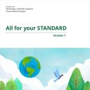 디케이에스에이치코리아(주) 이미지