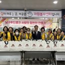 가구뱅크 이미지