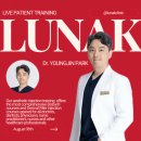 루나크의원 이미지