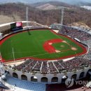 문수야구장 이미지