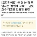 금빛호수 태권도 이미지